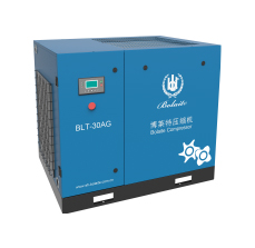 BLT-30AG 工頻空壓機(jī)